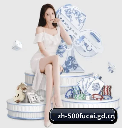 500万网彩票的方向